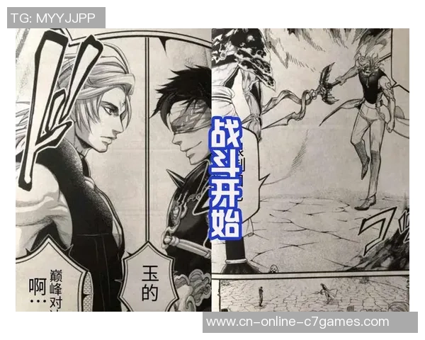 京都不死鸟与松本山雅激战成平局双方各取一分的精彩对决