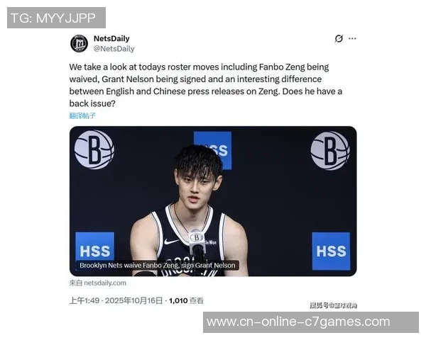 正式退出，曾凡博发声，官宣意外决议，北京方案打乱，翟晓川祝愿