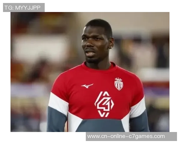 爆冷1-0巴黎赛后博格巴向摩纳哥球迷喊话：让我们风雨同舟！